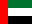 UAE